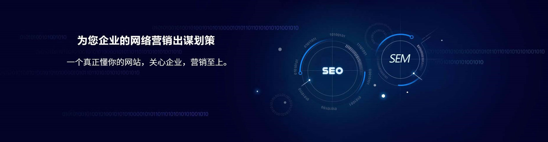 沁县渠道开户返点
